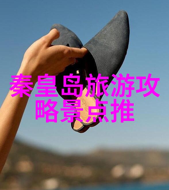湛江的海滨之美有哪些不可错过的景点