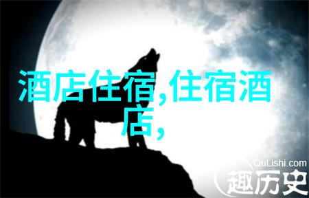 景区新闻热点新开园区引爆旅游热生态保护措施加强