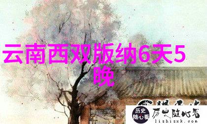 海南四天三夜旅行指南海南岛游玩建议
