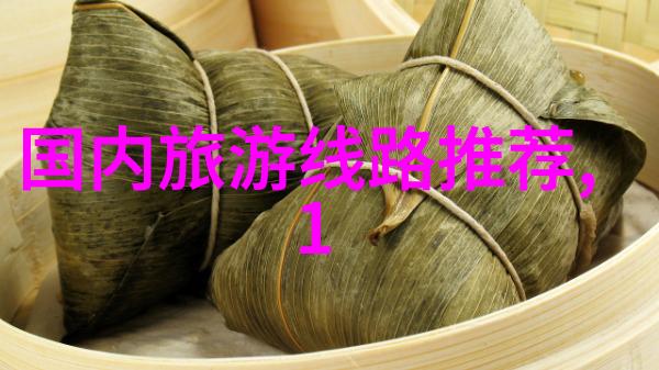 三亚旅游攻略研究探索海岛休闲与文化体验的最佳路径