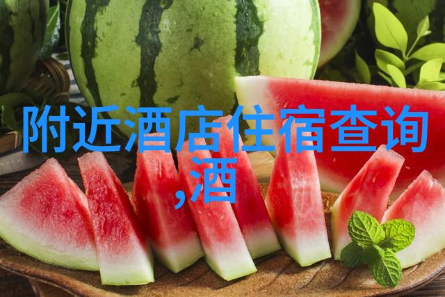 野生动植物观察指南在内蒙古地区进行动物和植物观察需要注意些什么