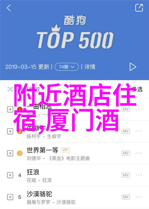 窈窕如她轻纱之下倾城风采