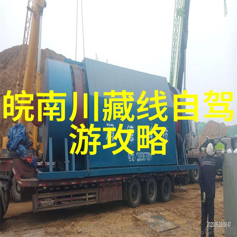 地球的绘画世界奇迹巡礼