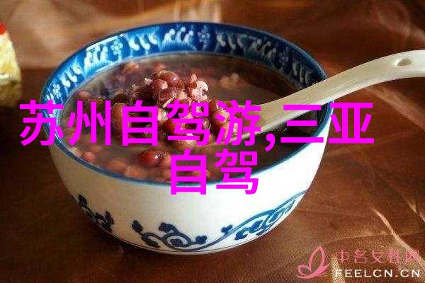 探秘广东大峡谷穿越云海寻觅奇迹