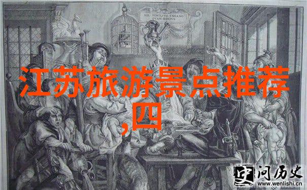 成都九寨沟自由行必备攻略