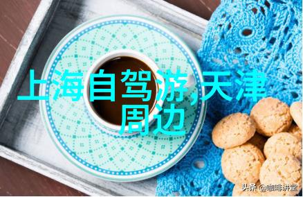 贵阳旅游景点 - 云之巅的美丽探索贵阳市内最佳游览地