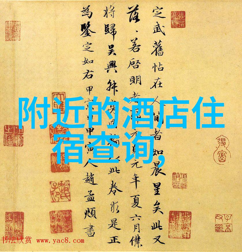 春暖花开的旅途探索3月最美丽的旅行胜地