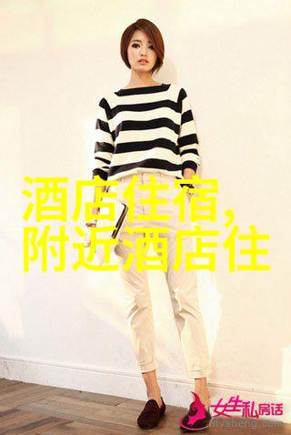 绍兴之旅驾驶的诗篇