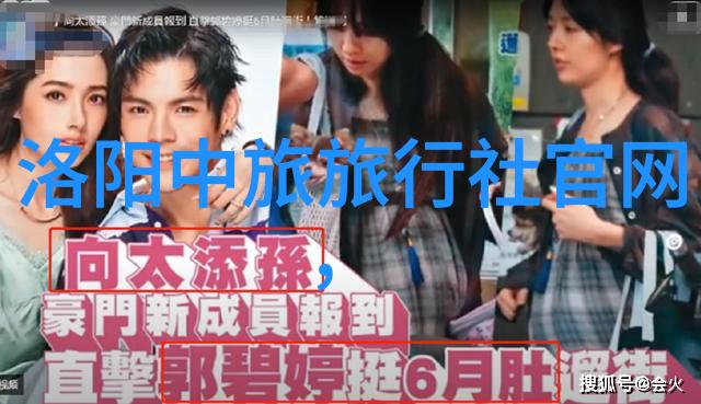 每一滴汗水都凝结了什么骑行的坚持与成就