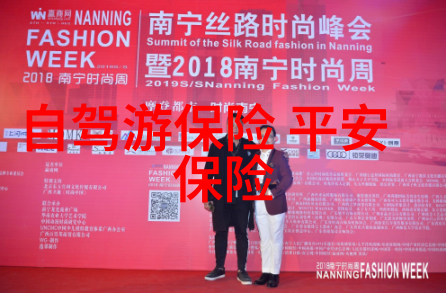 北京牛街小吃品味传统与现代的风味之旅