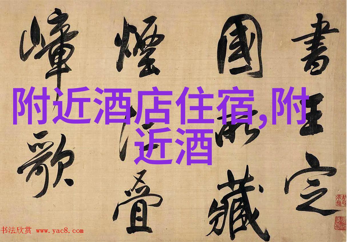 上海滑雪秘境寻找最适合儿童的冬日乐园