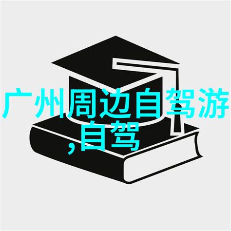 乌镇民宿之旅寻找那片属于你的天地