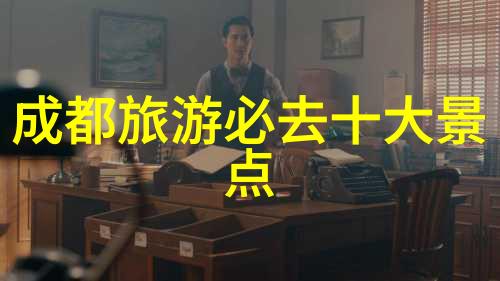 大理古镇民宿选择指南寻找那份独特的住宿体验