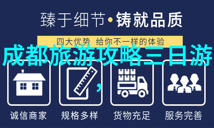 云南旅行指南云南旅游最佳时间必去景点特色美食