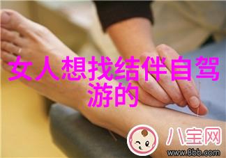 主题我在旅行途中遇见的那些不可思议的奇迹文章内容讲述了作者在旅游过程中发生的一些意外惊喜和难忘经历比