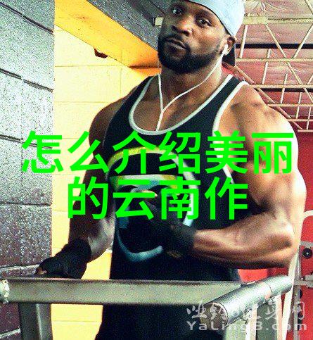 苏州古典园林探秘揭秘狮子林拙政园等传奇之地