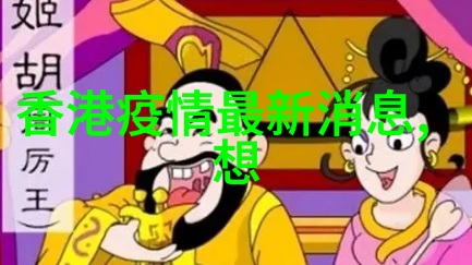 山东三日游最佳旅游攻略探索青岛海岸线体验济南泉城文化