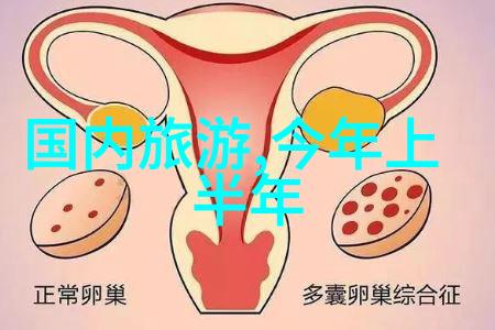 香格里拉云南之冠一场自然风光之旅