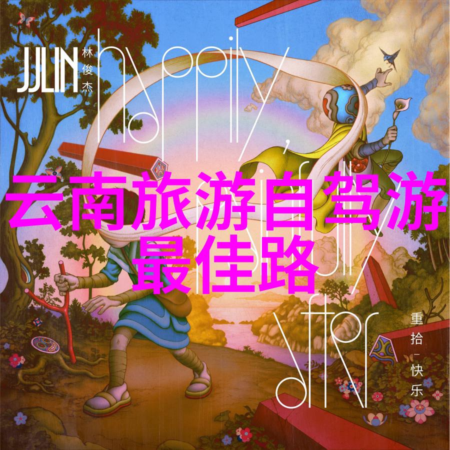 北京必去小吃街我带你逛遍那些隐藏在胡同里的美食宝藏