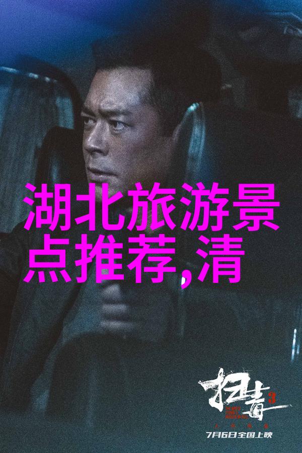 探索印象城美食从经典到创新的味道世界