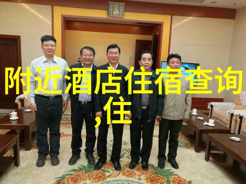 时尚地标全球顶尖旅游目的地介绍