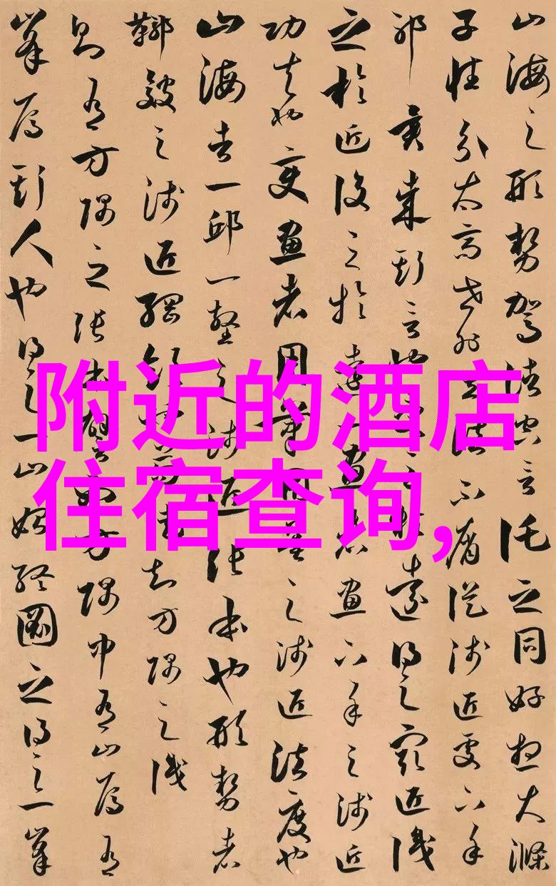 胸大的姑娘的秘密花园免费观看盛宴