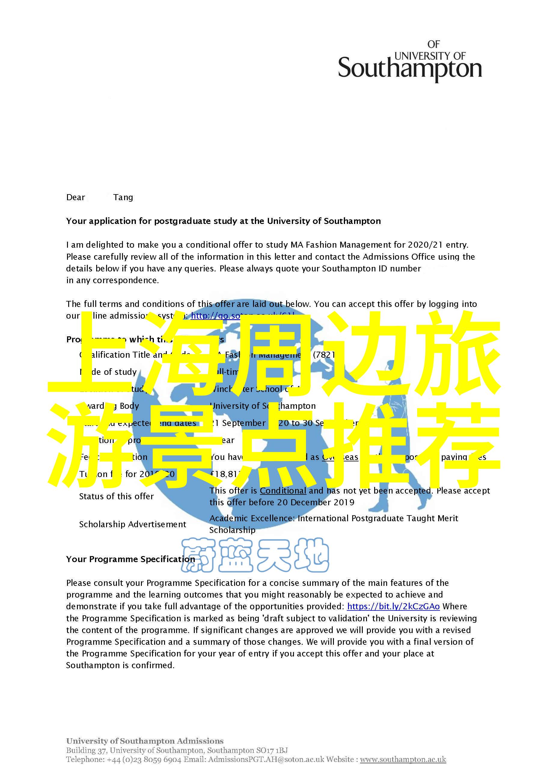 探索自然成长梦想幼儿园户外活动的重要性