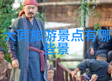 世界各地旅游胜地介绍-探索地球上的奇迹从埃及金字塔到巴黎之恋