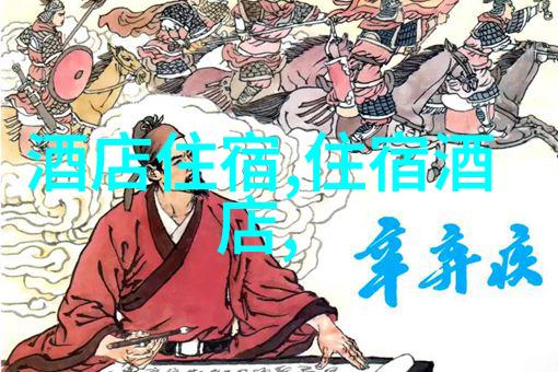 瑞士阿尔卑斯山脉的高山魅力雪峰下的宁静村落