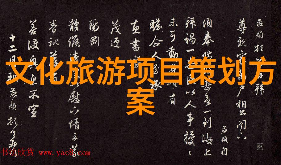 探索自然-迈开腿让尝尝你的森林森视频APP的秘密之旅