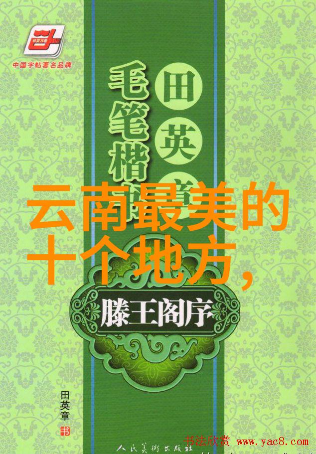 近期最新旅游热点新闻我就来告诉你最近哪些地方火了