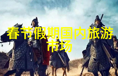 国庆旅游景点推荐我来告诉你这个国庆要去哪些地方好