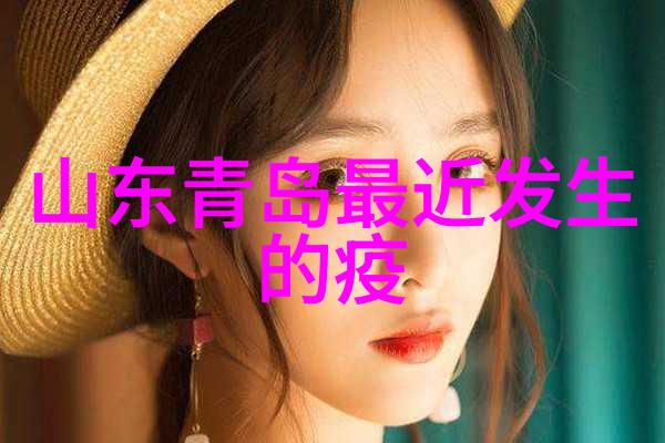 普通人一天能骑行200公里的可能性探究身体极限与训练适应性分析