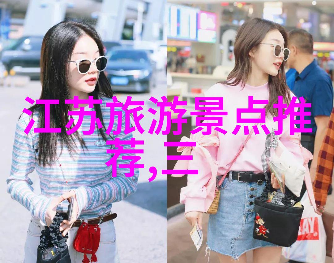 璀璨岁月永璂的回忆与梦想