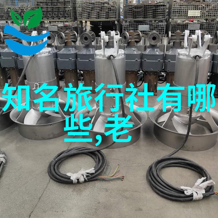 海上仙境的秘密住所三亚民宿探索指南