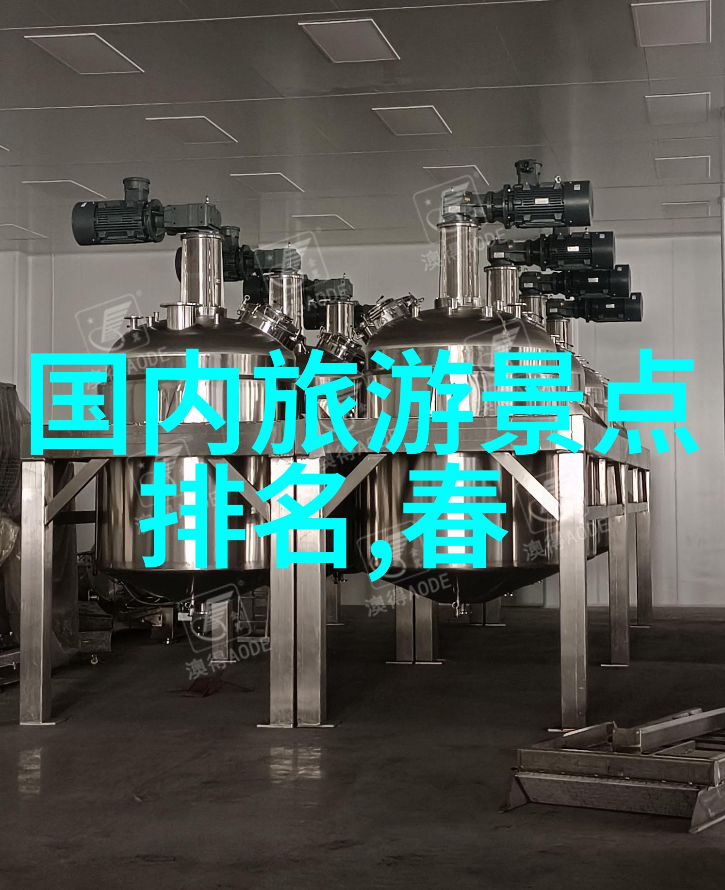 西北梦想行超长假期美国轻松游记