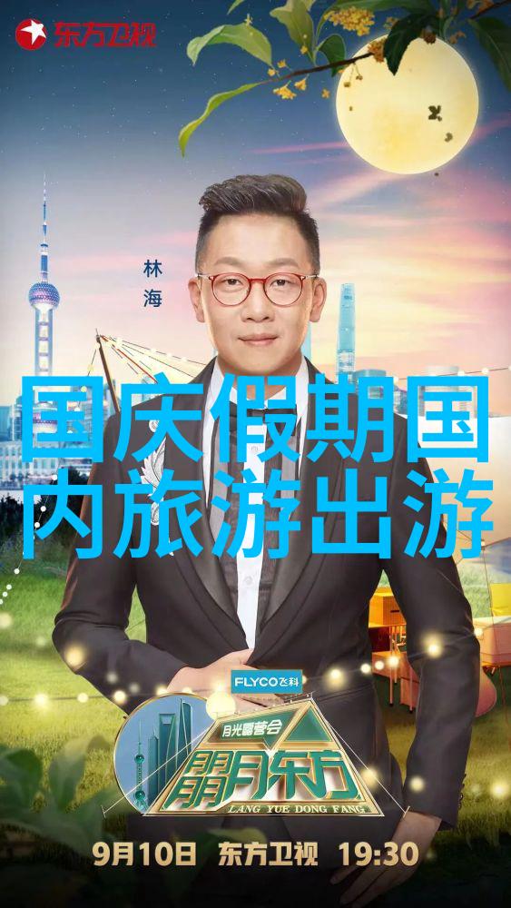 双碧广场