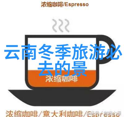 全国疫情咨询热线12345解答您每一个疑问
