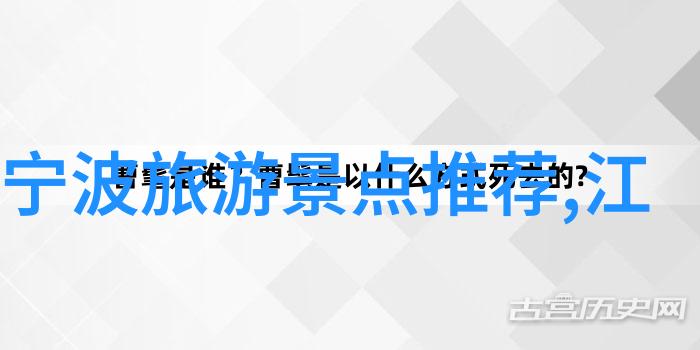 北京特产小吃送人纪录片与书籍探秘