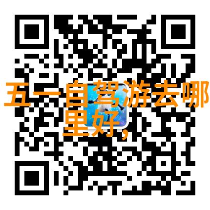 世界十大最美景点之一俄罗斯远东的璀璨门户天然良港海参崴