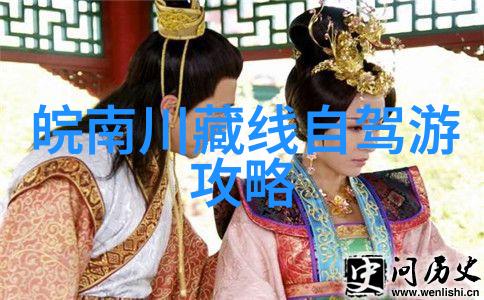 内蒙旅游 - 风沙之旅探索内蒙古的美丽与魅力