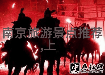烟台一日游指南
