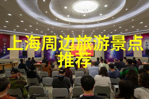四年级游记探秘云南美丽的边陲村落