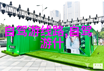 西安游记秦始皇的遗憾和我的大吃大喝