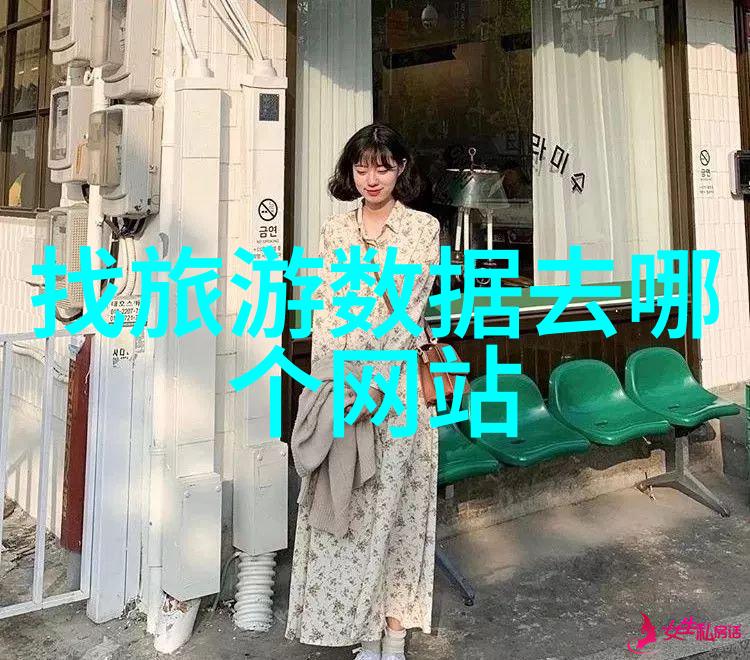 达瓦更扎达尔文的进化论与扎根于自然选择的哲学探究