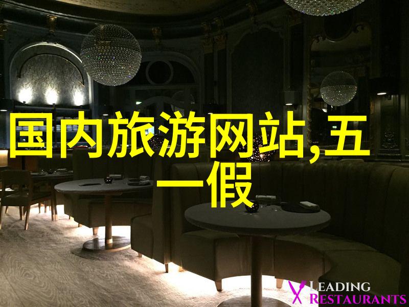 萝卜蹲大班教学活动儿童早教游戏活动