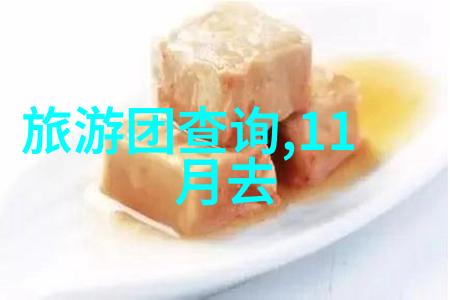 游记中考满分作文我是如何在游记中考取满分的