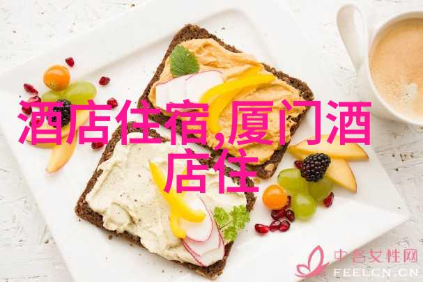 高坡云顶草原酒店团建活动策划方案案例探索物品之旅与门票费用解析