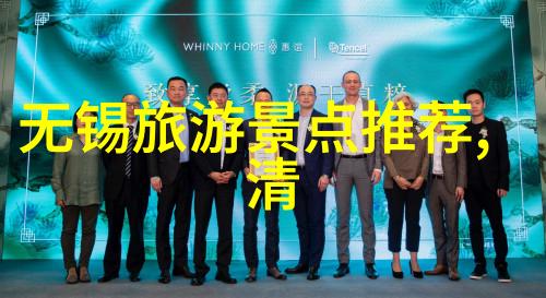 广西旅游 - 探秘南国情怀广西的自然风光与文化遗产