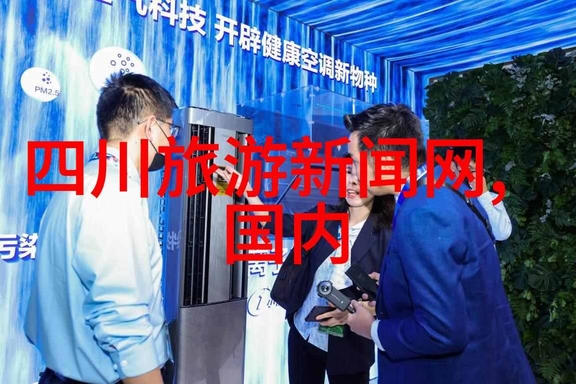 探秘四川美丽峨眉山旅游攻略详解